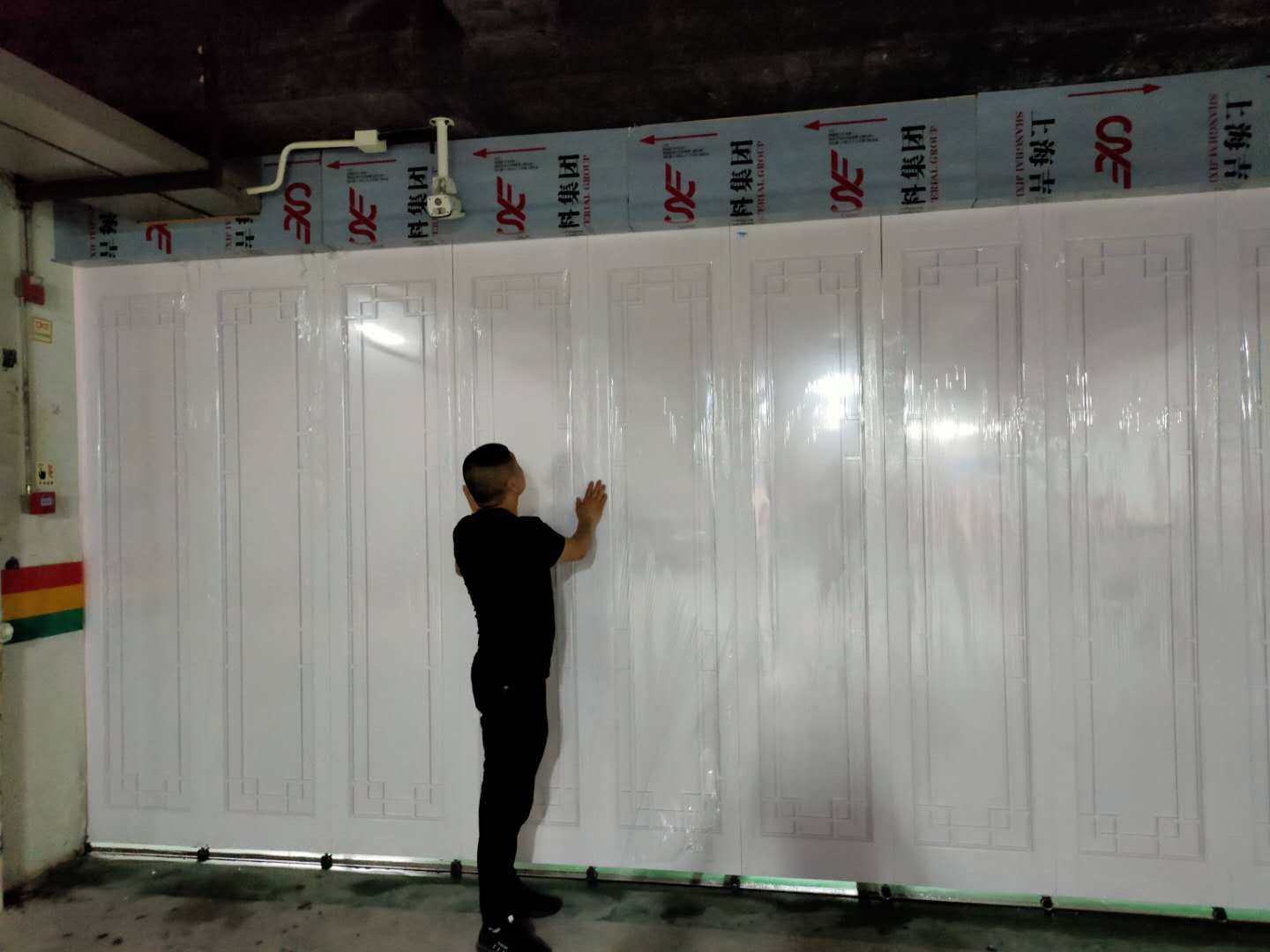 QQ圖片20200710151725.jpg