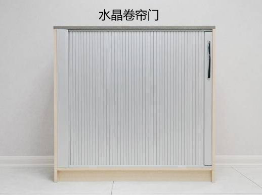 晶宇牌電動卷閘門 晶宇牌電動卷閘門